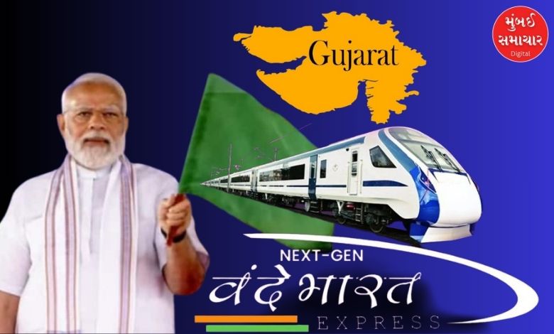 "PM Modi to Flag Off Vande Bharat Train in Gujarat"