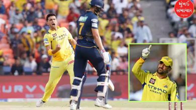 Captain Cool's Amazing: This is how 'Thala' Dhoni trapped Shubman Gill!