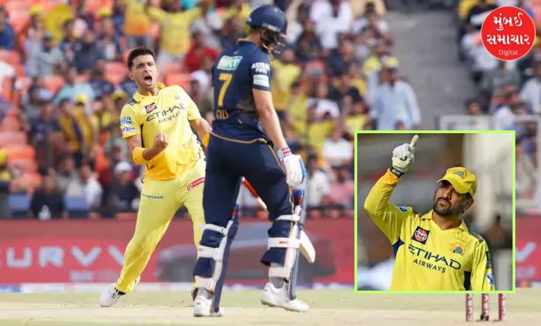 Captain Cool's Amazing: This is how 'Thala' Dhoni trapped Shubman Gill!