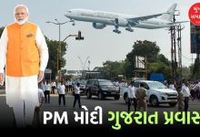 PM Modi to visit Gujarat for the first time after the success of Operation Sindoor, here is the complete program