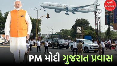 PM Modi to visit Gujarat for the first time after the success of Operation Sindoor, here is the complete program