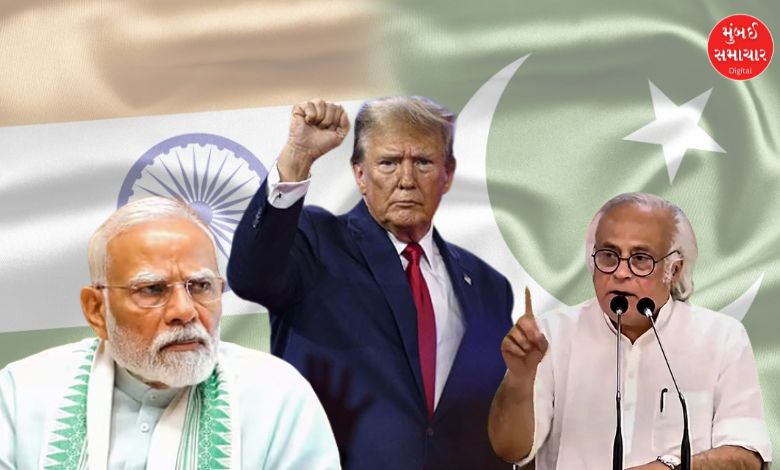 Donald Trump took credit for ceasefire 11 times in 21 days, Congress asked why PM Modi was silent