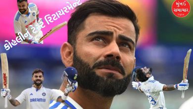 Kohli scored 9,230 runs in 16,608 balls in 'Virat's Test career'