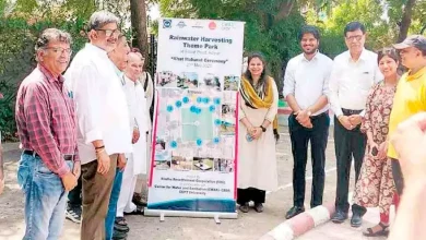 "Rainwater Harvesting Theme Park Foundation Stone Laid"