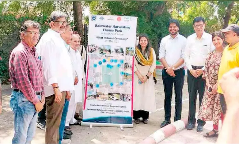 "Rainwater Harvesting Theme Park Foundation Stone Laid"