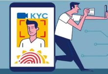 KYCને લઈને RBIએ લીધો મહત્ત્વનો નિર્ણય, અત્યારે જ જાણી લો...