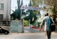 "Maharashtra's Non-Functional PHCs: A Health Crisis in the Making"