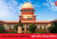 Municipal Elections: Supreme Court's monthly ultimatum