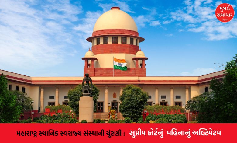 Municipal Elections: Supreme Court's monthly ultimatum