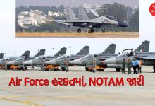 War fears: India to conduct military exercises on Pakistan border, NOTAM issued