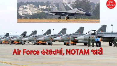 War fears: India to conduct military exercises on Pakistan border, NOTAM issued