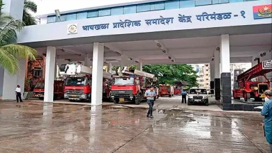 "BJP Protests Rs 40 Crore Staircase Contract in Mumbai"