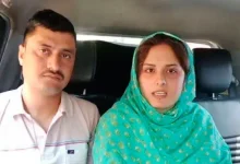 CRPF Jawan Dismissed Over Pakistani Wife