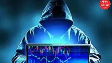 A person from Adipur was cheated of Rs 39.90 lakh online in the name of trading in the stock market.