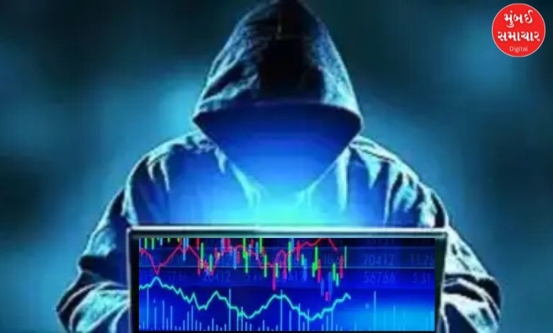A person from Adipur was cheated of Rs 39.90 lakh online in the name of trading in the stock market.