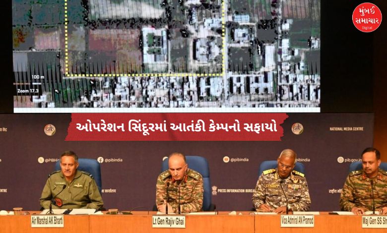 ભારતીય સેનાની ઓપરેશન સિંદૂર દરમિયાન આતંકી કેમ્પો પર હુમલાની દૃશ્યાવલી
