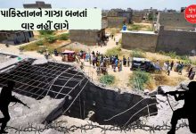 પાકિસ્તાન સદીઓ સુધી હુમલાને યાદ રાખશે, અવળચંડાઈ બંધ નહીં કરે તો ગાઝા બનાવી દઈશુંઃ એક્સપર્ટ