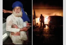 Pakistan Drone Attack Injures 3 in Ferozepur punjab