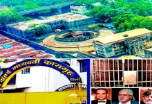 "Suitable Prisons for Criminals in India"