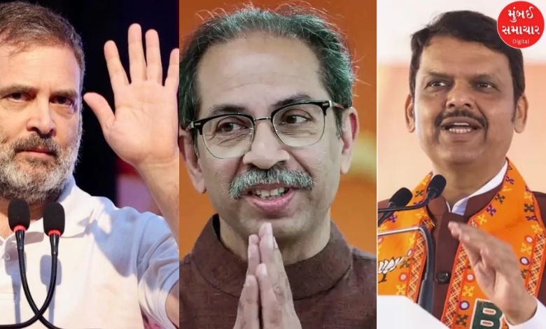 While there are still speculations of Thackeray-BJP uniting, Congress-Sena are facing off.