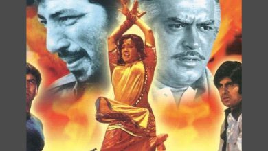 This film that left Deewar and Sholay behind turns 50: Know some interesting facts