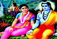 ફોકસ: ﻿ સીતા નવમી: ભારતીય સંસ્કૃતિ ને દાંપત્યની પ્રતિષ્ઠાનું પ્રતીક