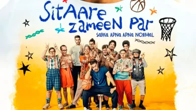 The trailer of Aamir Khans film Sitare Zameen Par has been launched