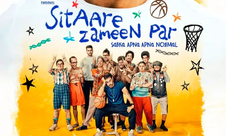 The trailer of Aamir Khans film Sitare Zameen Par has been launched