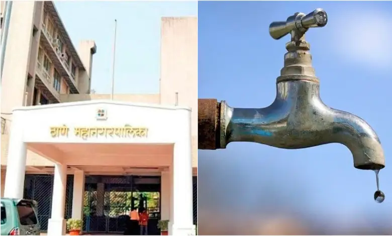 "Thane Water Cut: 12-Hour Shutdown on May 21 for Repairs"