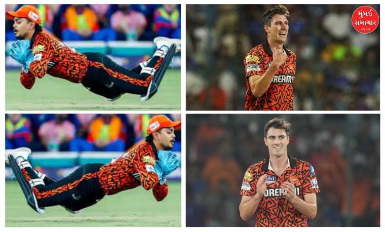 All three catches in Cummins' first three wickets were taken by wicketkeeper Ishan Kishan