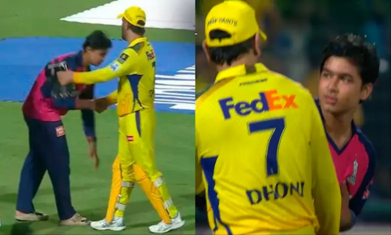 14-year-old Suryavanshi took blessings by touching the feet of 43-year-old Dhoni