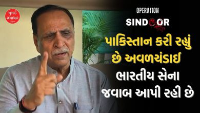 પાકિસ્તાન અવળચંડાઈ ચાલુ રાખશે તો યુદ્ધ નિશ્ચિતઃ વિજય રૂપાણી