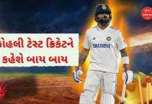 રોહિત બાદ વિરાટ પણ લેશે ટેસ્ટ ક્રિકેટમાંથી નિવૃત્તિ, BCCIને કરી જાણ