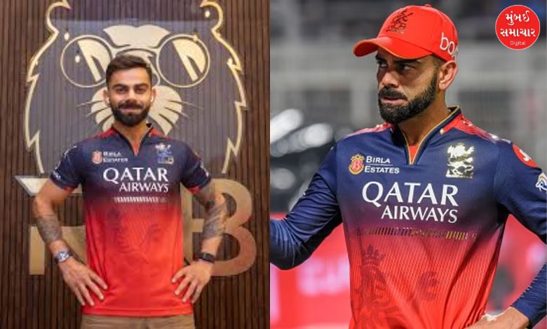 'I thought about leaving RCB...' Virat Kohli reveals