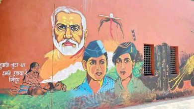 કચ્છઃ માંડવીના ઉદ્યાનમાં 'ઓપરેશન સિંદૂર'ની થીમ પર બનાવાયેલું વોલ પેઇન્ટિંગ બન્યું આકર્ષનું કેન્દ્ર