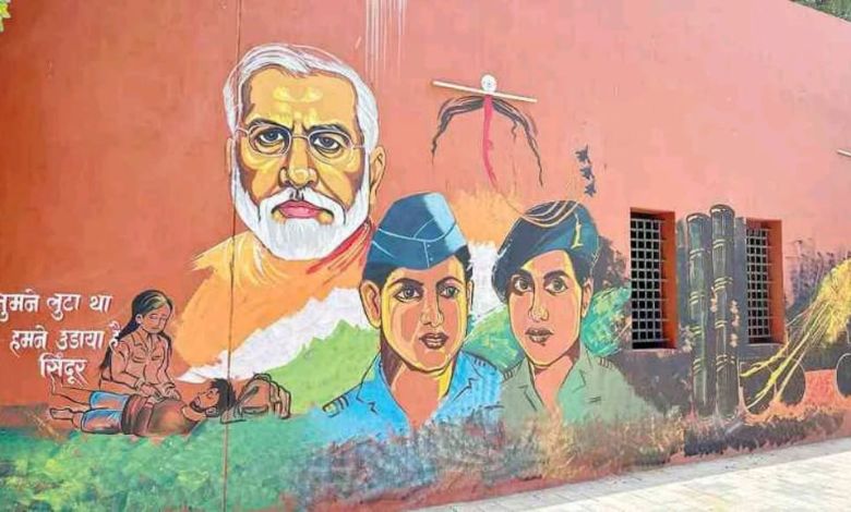કચ્છઃ માંડવીના ઉદ્યાનમાં 'ઓપરેશન સિંદૂર'ની થીમ પર બનાવાયેલું વોલ પેઇન્ટિંગ બન્યું આકર્ષનું કેન્દ્ર