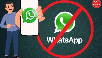 જૂના મોબાઈલ ફોનની યાદી જેમાં WhatsApp 1 જૂનથી સપોર્ટ આપતું બંધ કરશે