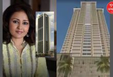 Find out.. who is Leena Gandhi Tiwari, who bought the most expensive apartment in Mumbai