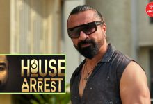 Case Registered Against Ajaz Khan