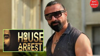 Case Registered Against Ajaz Khan