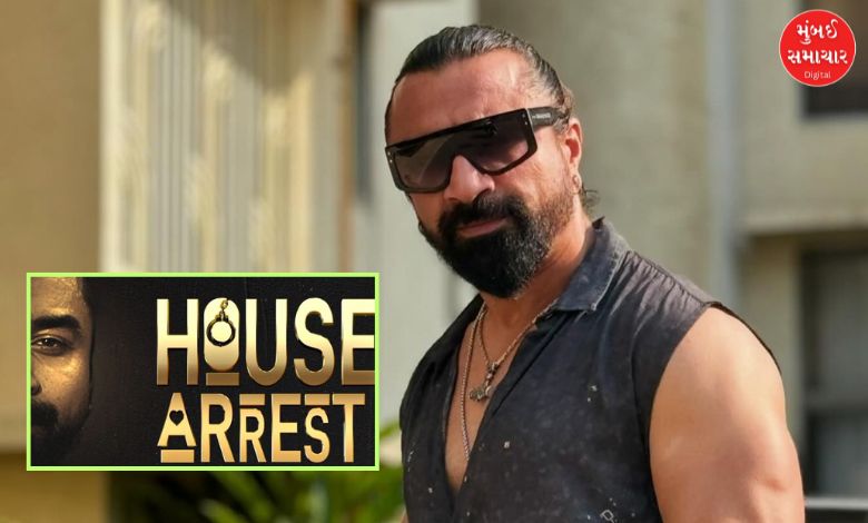 Case Registered Against Ajaz Khan