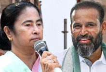 Mamata Banerjee's TMC clarifies, no MP including Yusuf Pathan will be included in the delegation