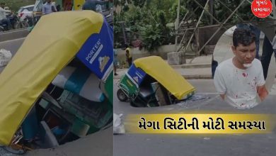 અમદાવાદના મકરબામાં નવા રોડમાં પડ્યું મોટું 'ગાબડું': રિક્ષા ઊંધી વળી, વિકાસે ભારે કરી