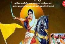 Maharashtra government announces film on Ahilyabai Holkar, schemes for Dhanagar community