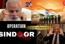 ઓપરેશન સિંદૂરથી ફફડ્યું પાકિસ્તાન, પંજાબમાં જાહેર કરી કટોકટી