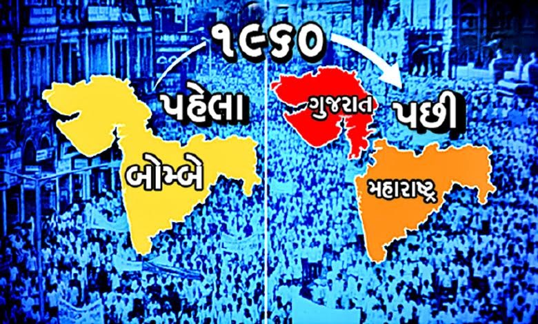કચ્છના રાજકીય ઇતિહાસ સાથે જોડાયેલ ઇતિહાસિક દસ્તાવેજો અને મહાગુજરાત આંદોલનનાં દૃશ્યો