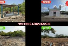 જામનગરમાં ખીજડીયા બર્ડ સેન્ચ્યુરી અને મરીન સેન્ચ્યુરી વિસ્તારમાંથી દબાાણો હટાવાયા