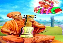 The Prasad of Bhajans: The Penance and Brightness of Premanand Swami, the Beloved