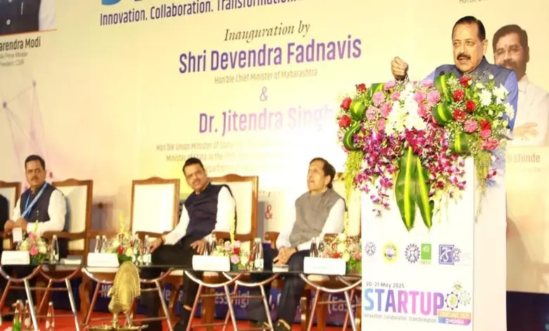 મહારાષ્ટ્ર દેશનું સ્ટાર્ટઅપ કેપિટલ છે: મુખ્ય પ્રધાન દેવેન્દ્ર ફડણવીસ