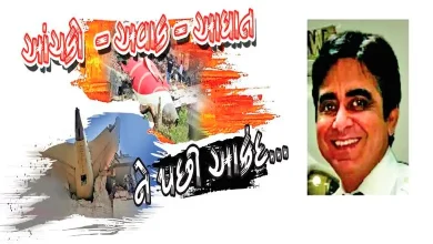 Cover Story: Ahmedabad plane crash: Shock, shock, then cries